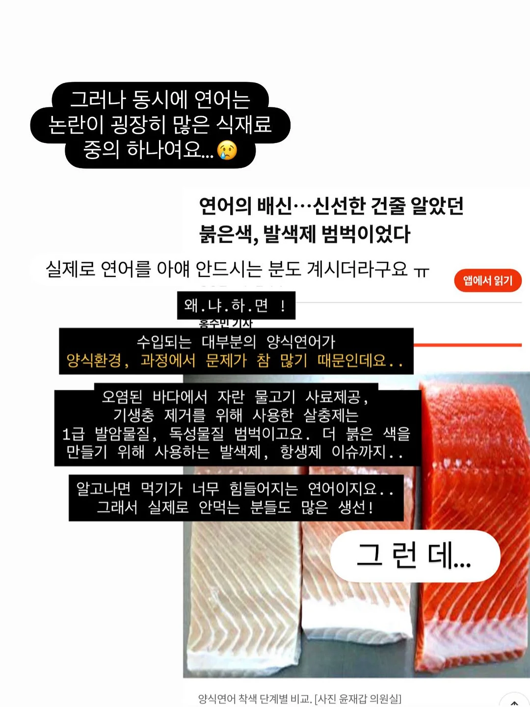 아가뜨 홀터넥 롱 원피스 7