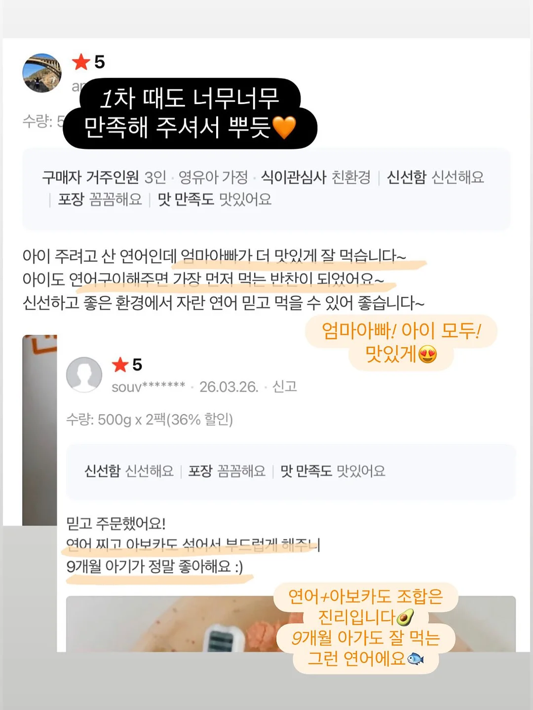 아가뜨 홀터넥 롱 원피스 10