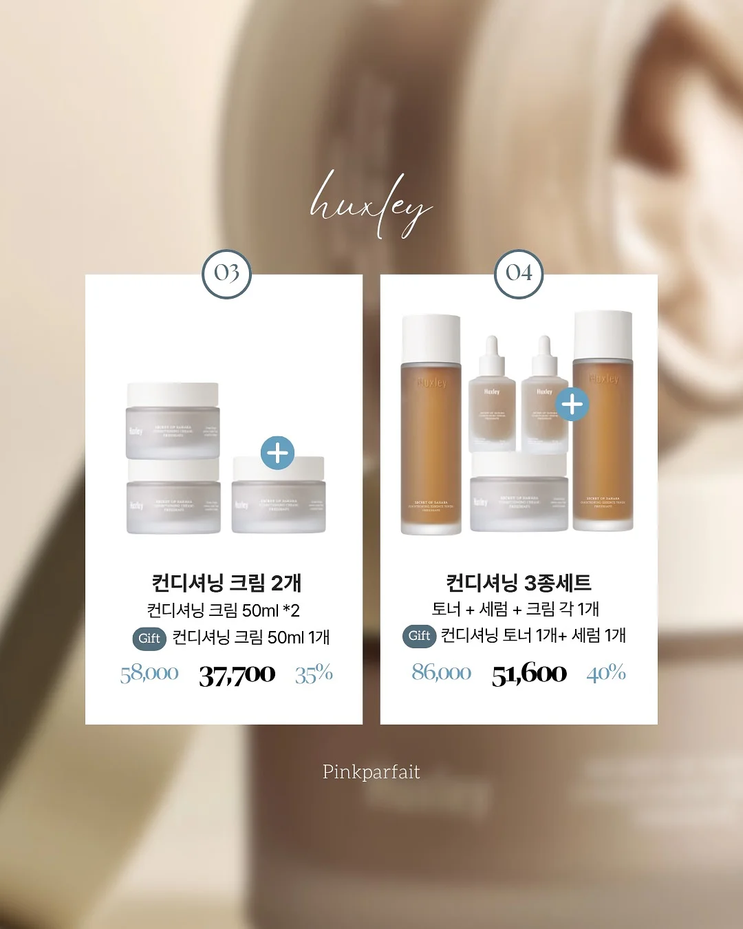 루시아이 올인원 여행용 멀티 디스펜서 10