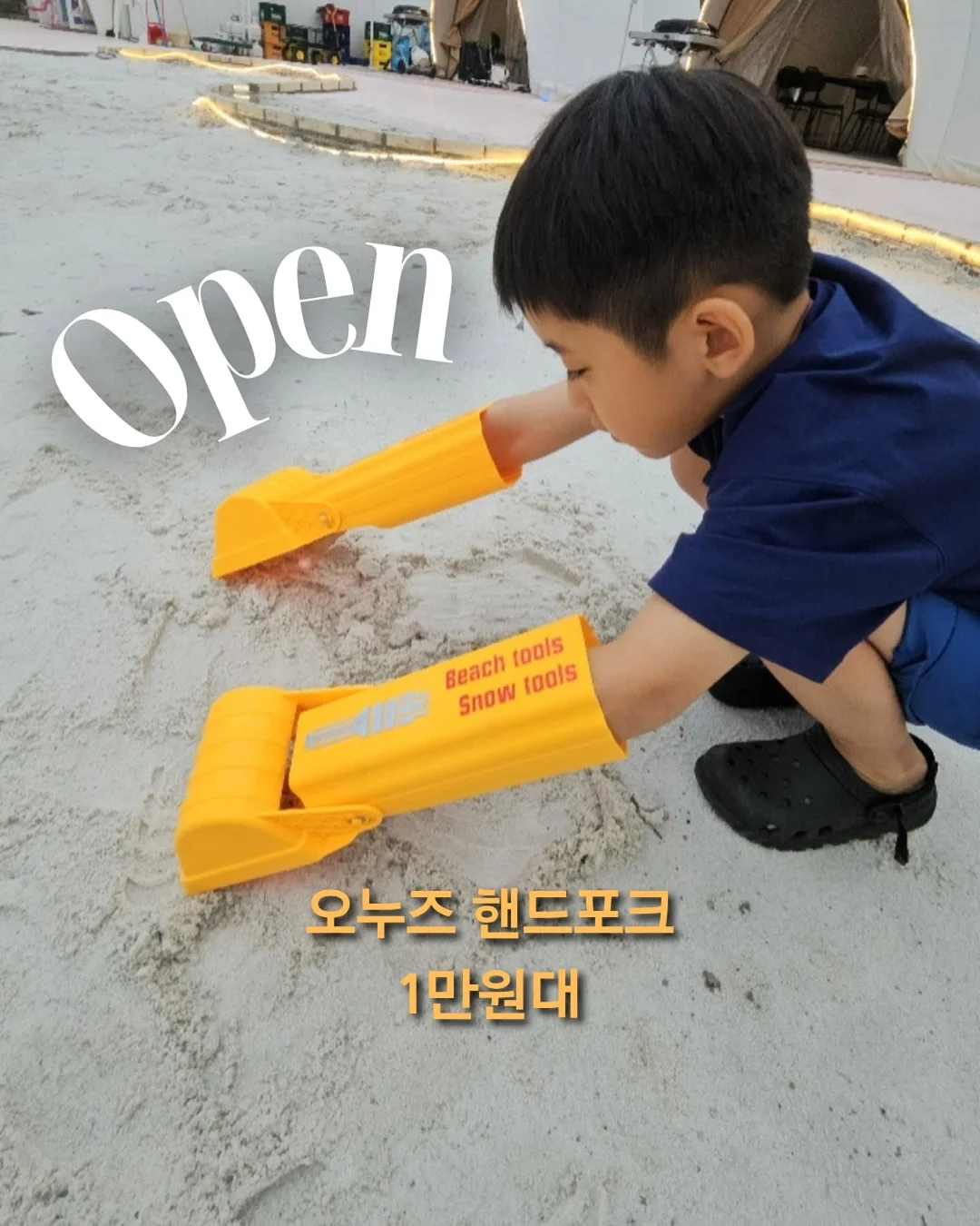 돌잔치 드레스 1
