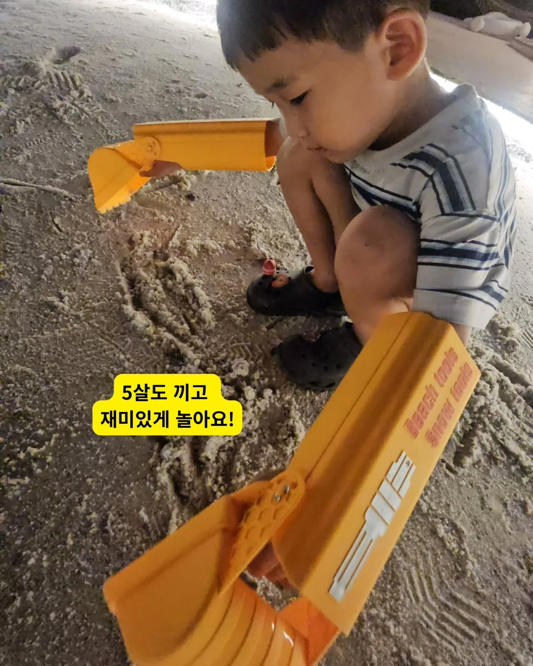 돌잔치 드레스 6
