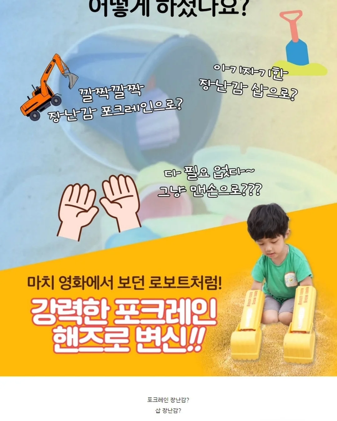 돌잔치 드레스 10