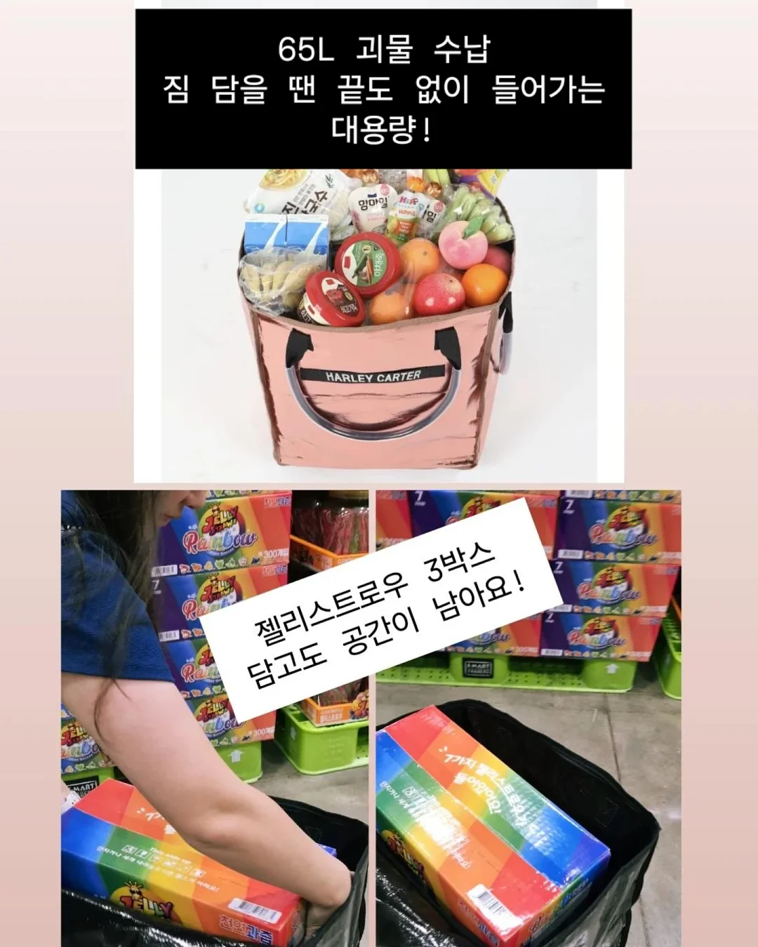 초정담 사골곰탕 3