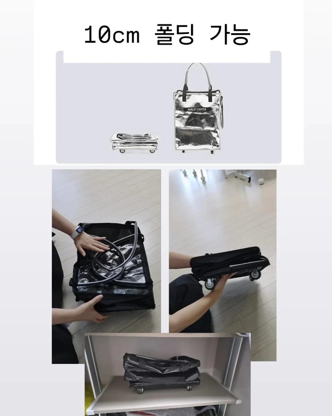 초정담 사골곰탕 9