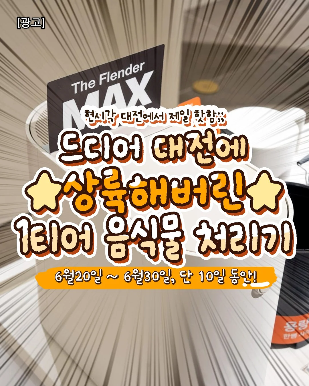 그림책 강연 1