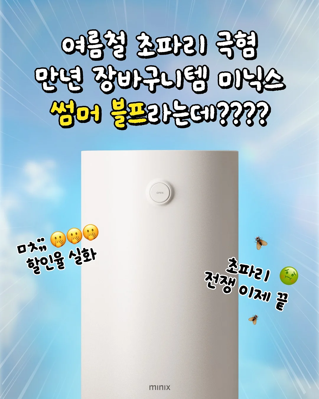 그림책 강연 2
