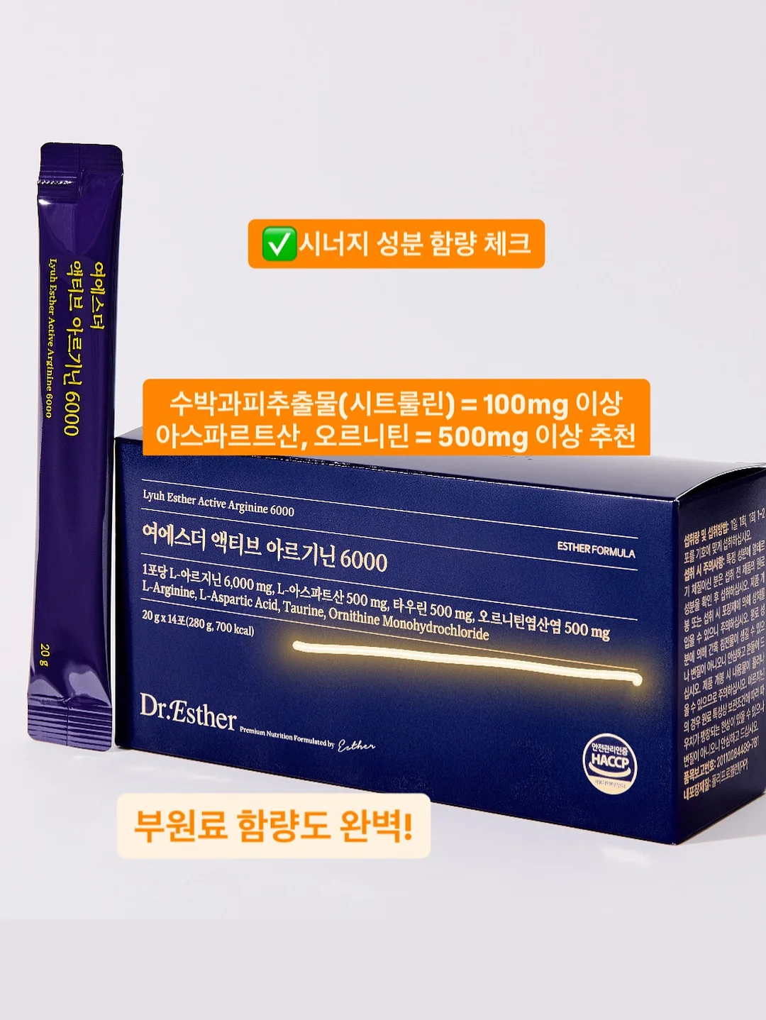 차량용 우산 4