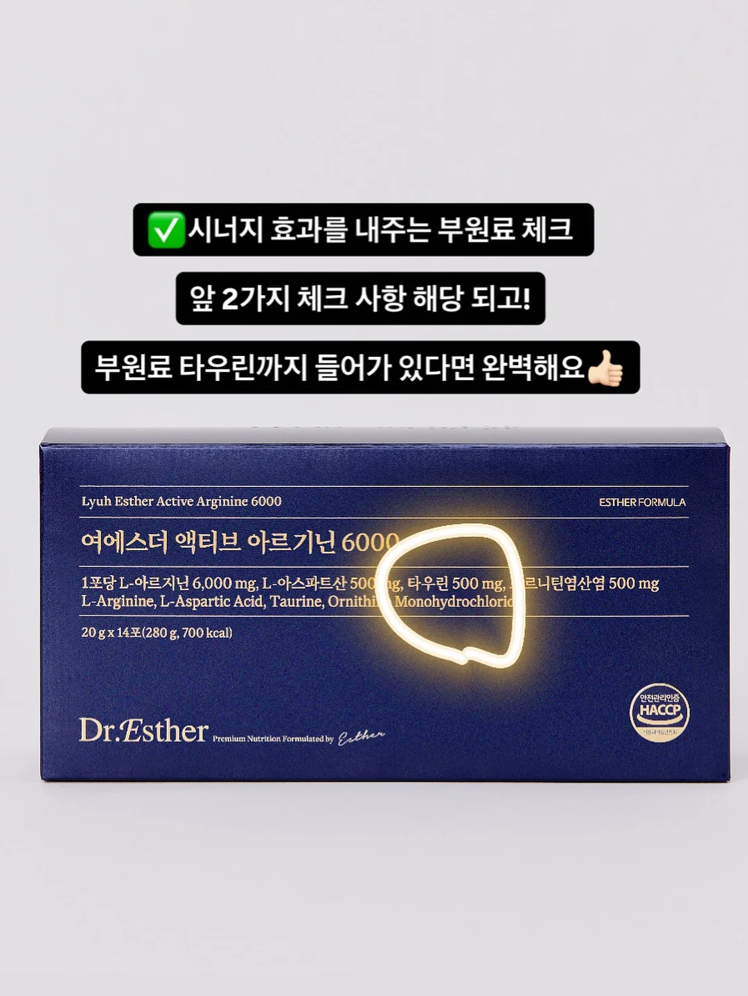 차량용 우산 5
