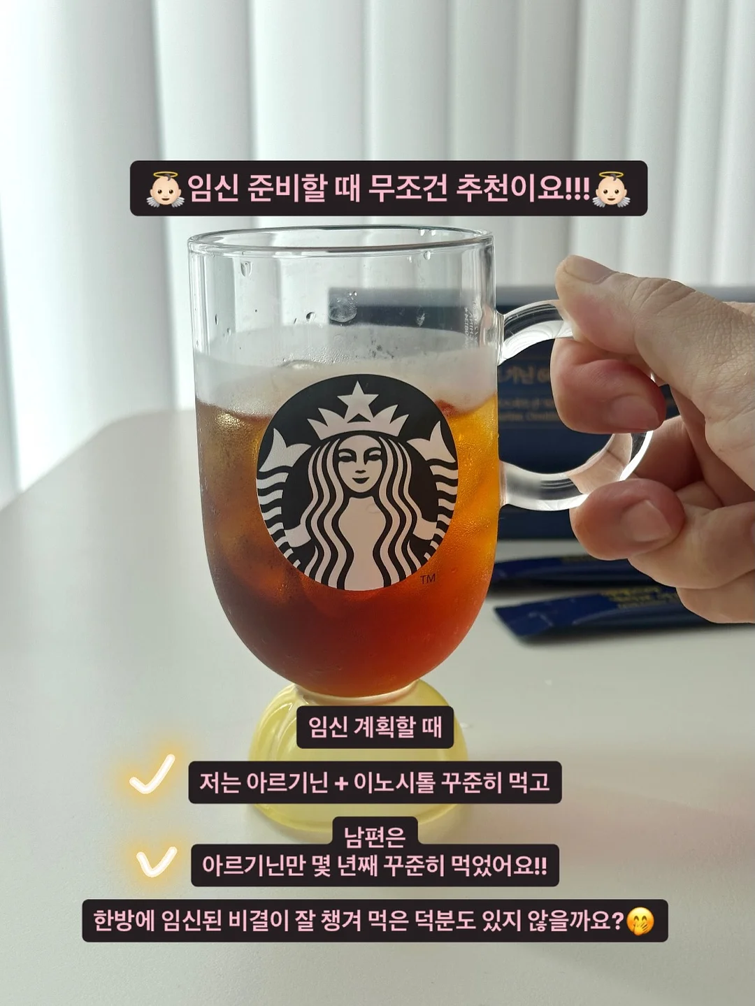차량용 우산 6