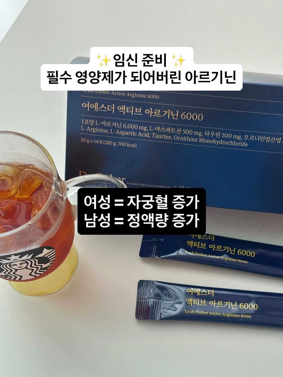 차량용 우산 7