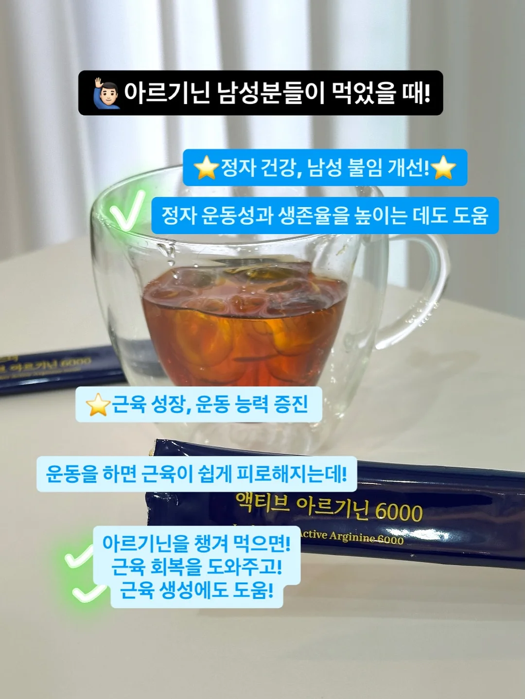 차량용 우산 8