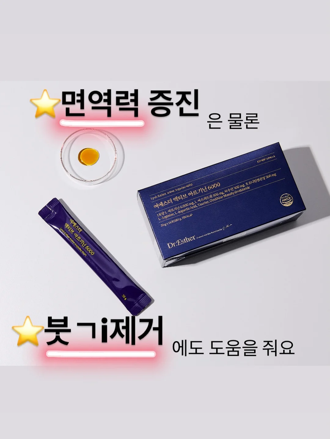 차량용 우산 9