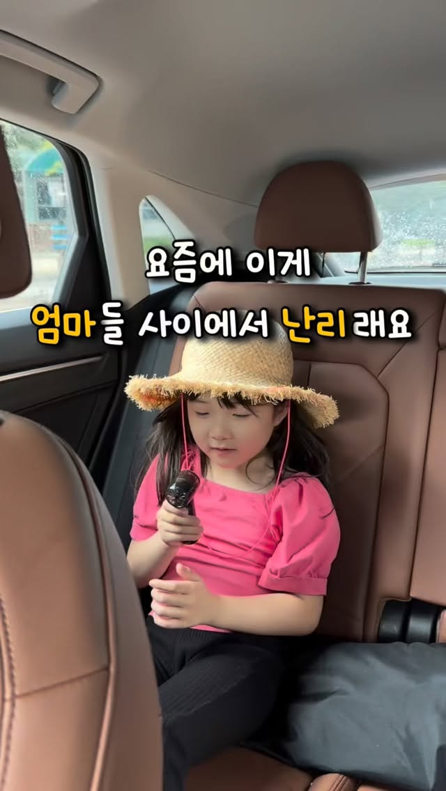 머물 팔레트