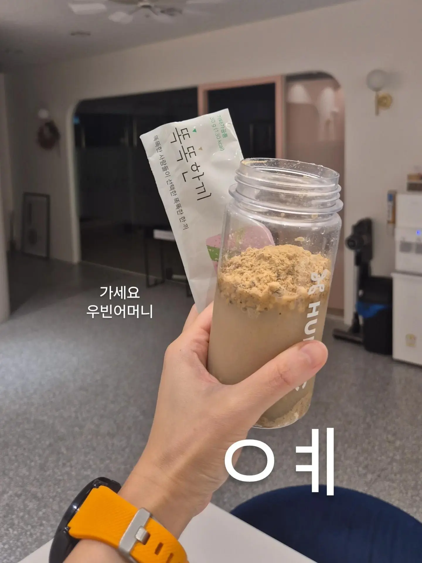 튤립 사운드북 2