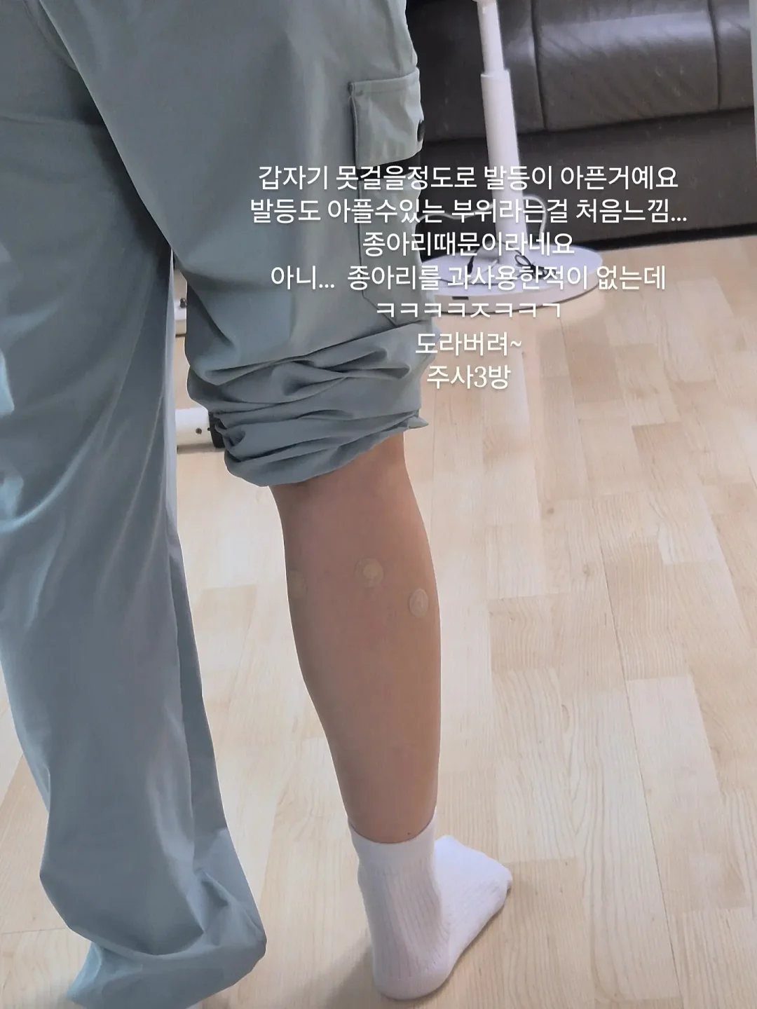 튤립 사운드북 3