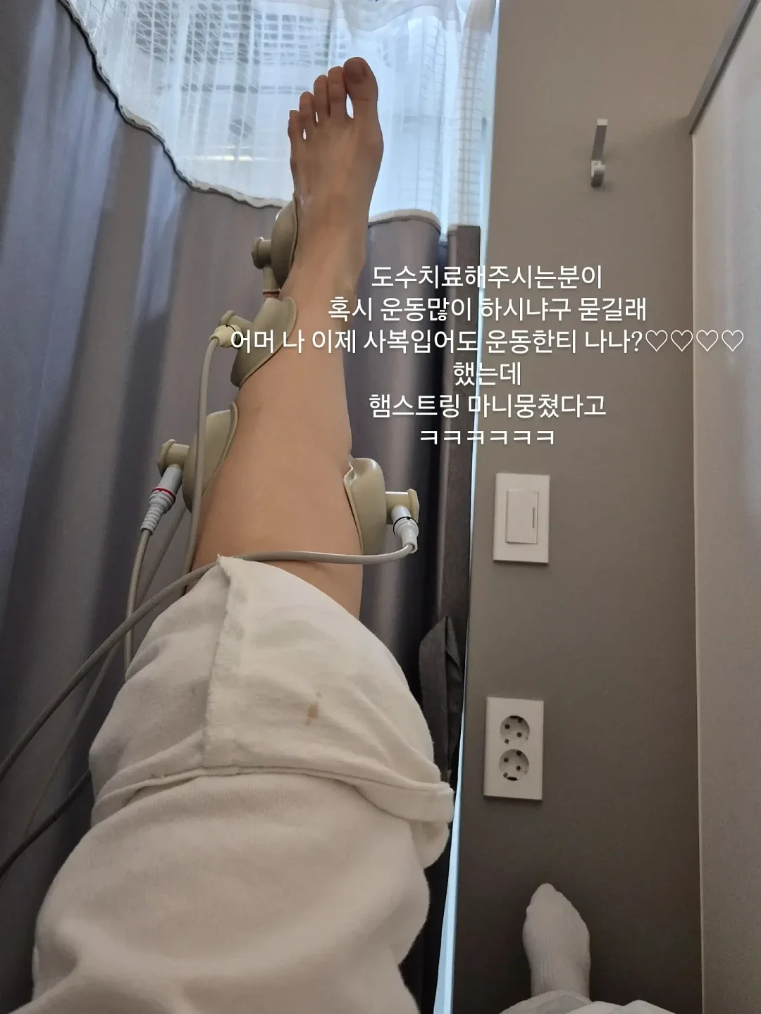 튤립 사운드북 4