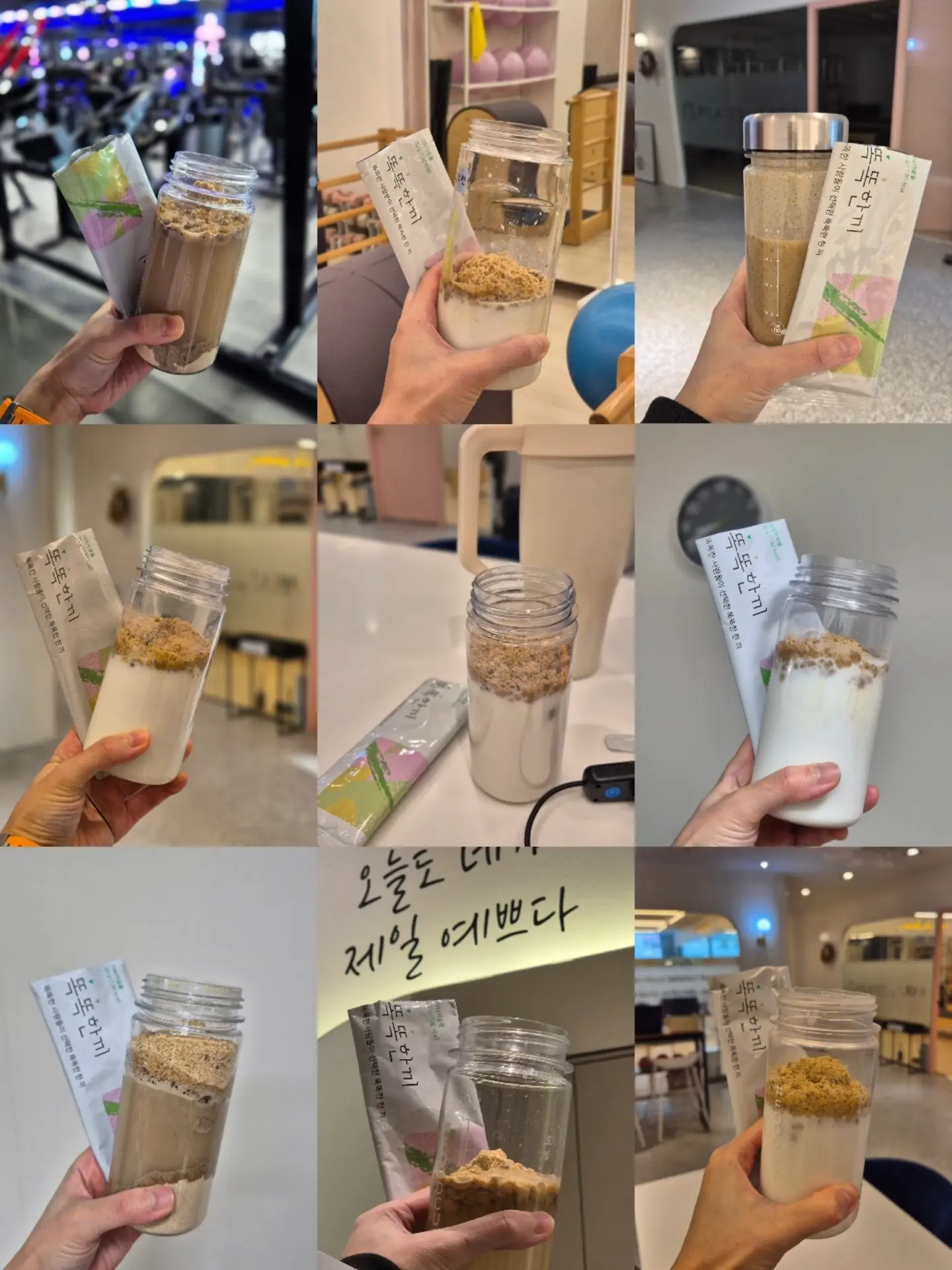 튤립 사운드북 5