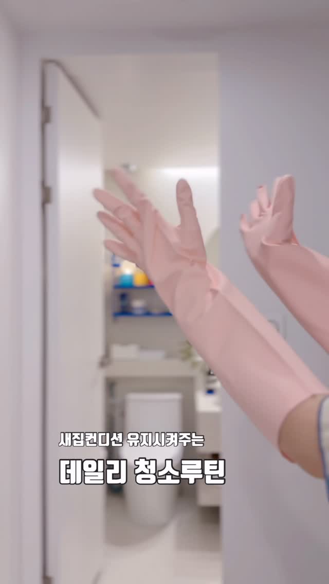떡과 한과 선물 세트