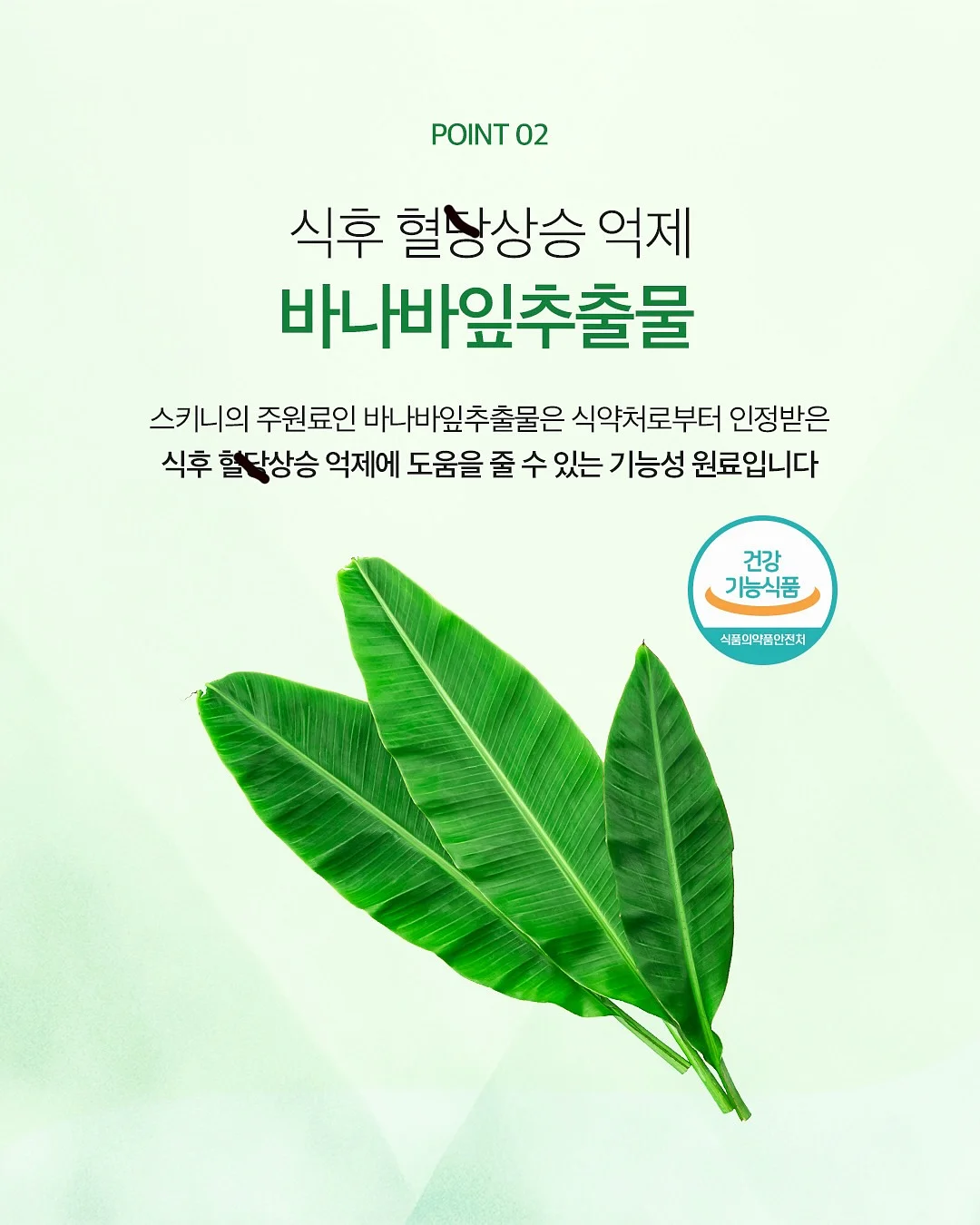 루베어 소프트 베리어 로션 13
