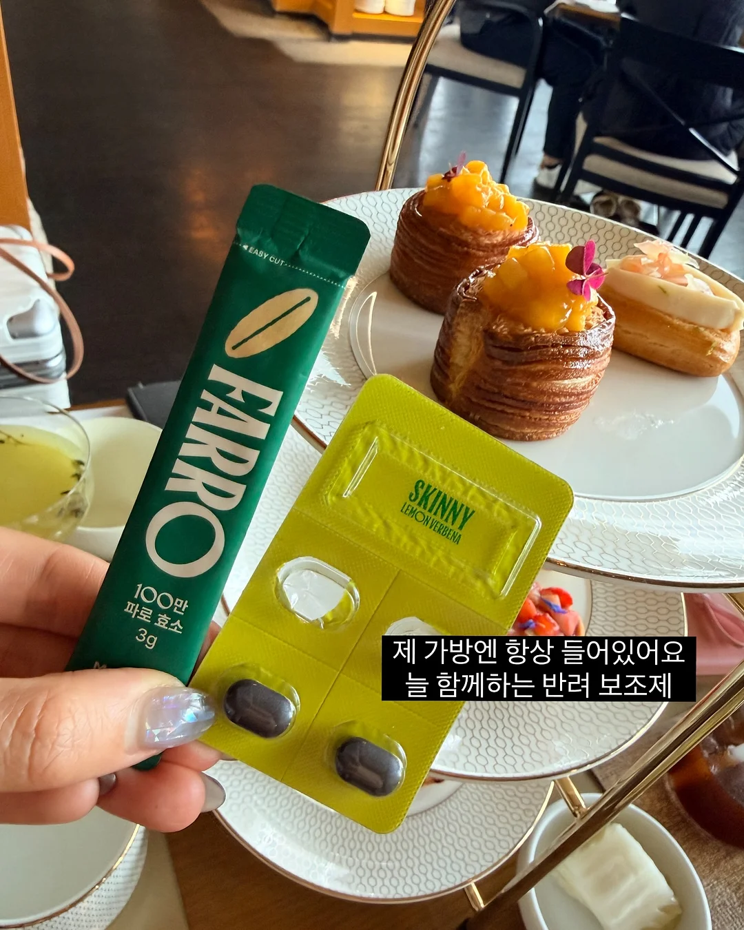 루베어 소프트 베리어 로션 2