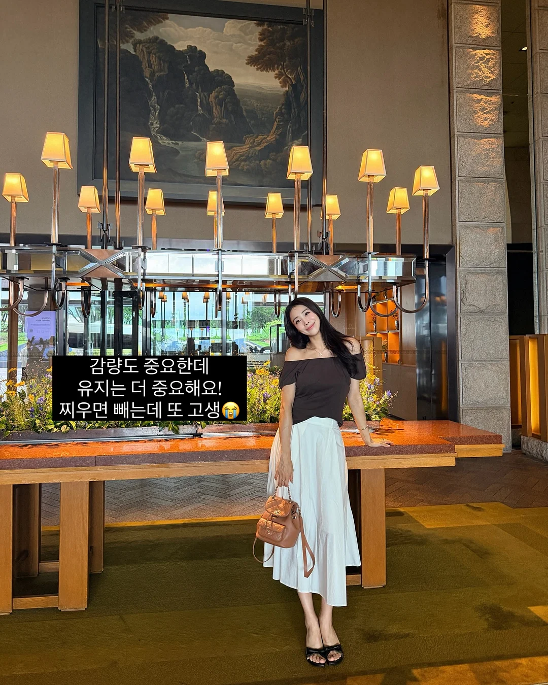 루베어 소프트 베리어 로션 3