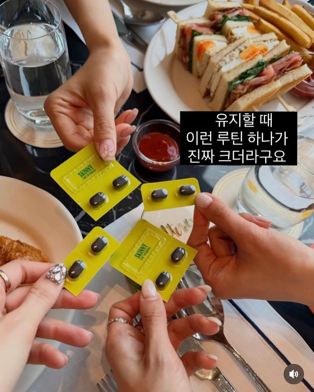 루베어 소프트 베리어 로션 4