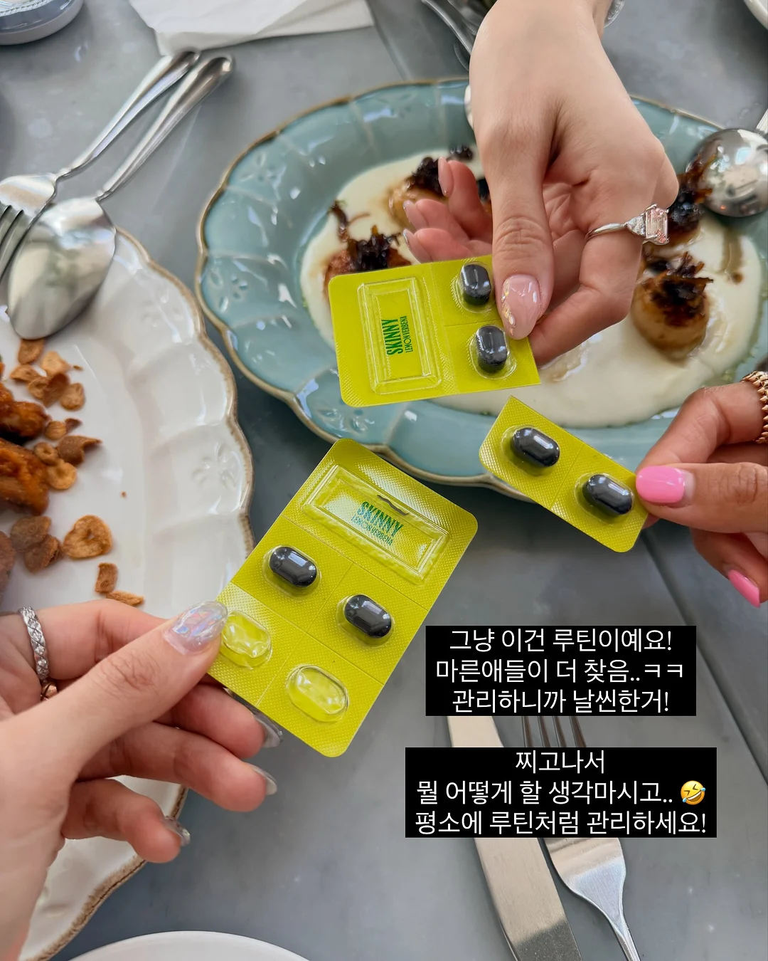루베어 소프트 베리어 로션 6