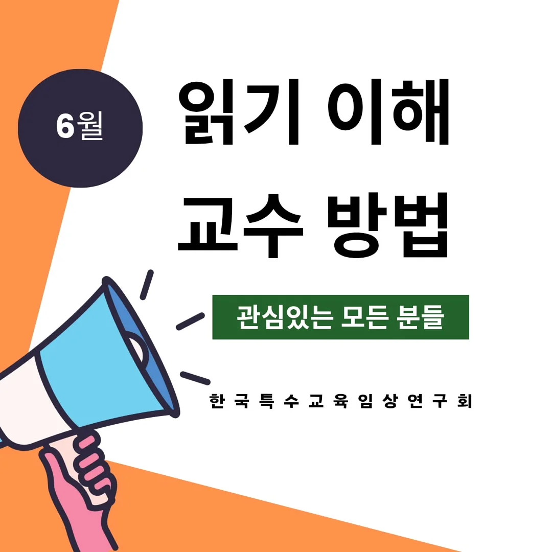 오간자 롱원피스