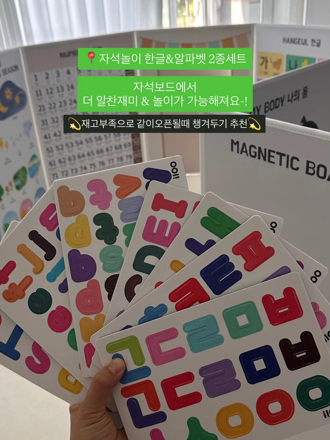 내가 만드는 빙수책 10