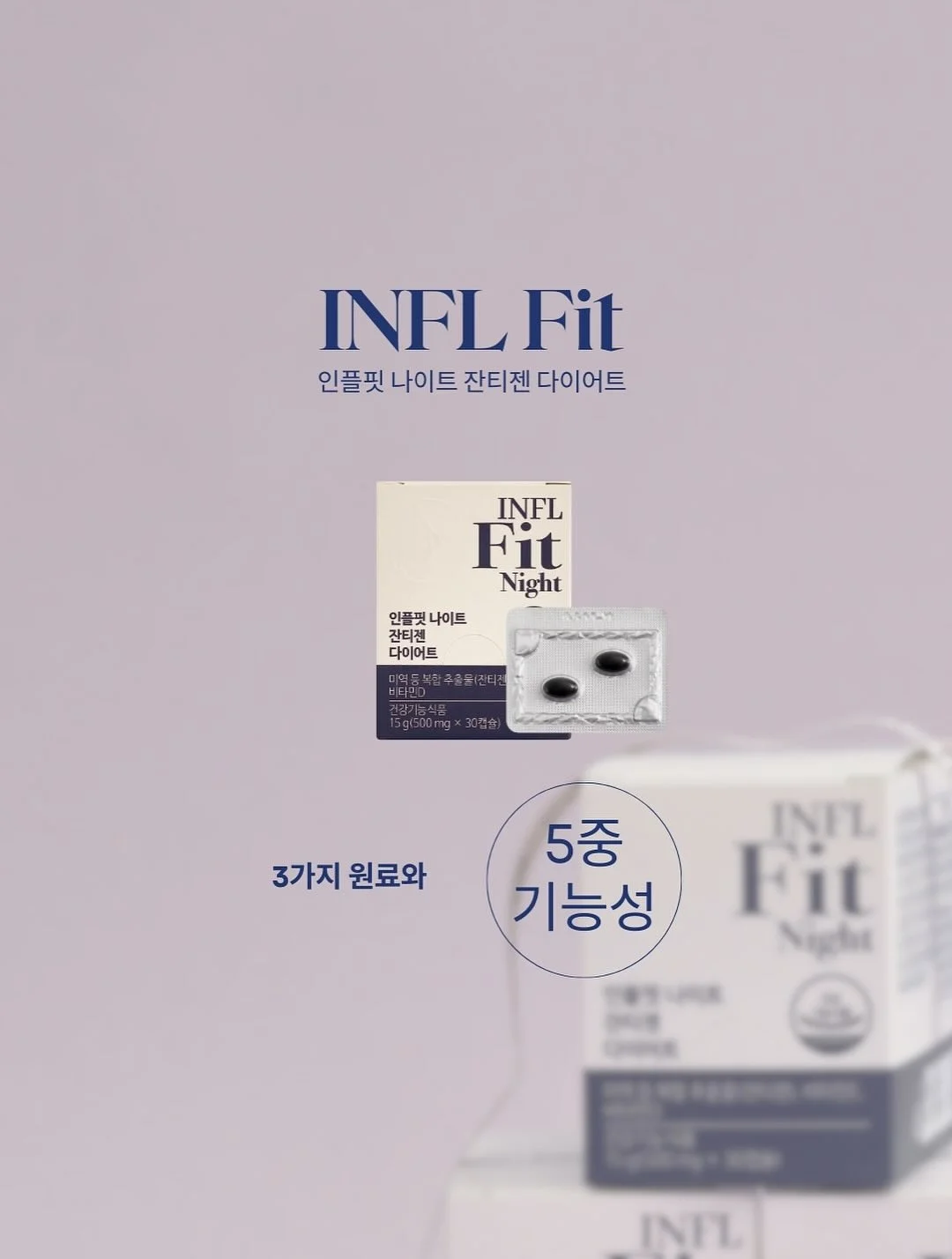아크메드라비X케어베어 크림컬러 디자인로고 후드티 2