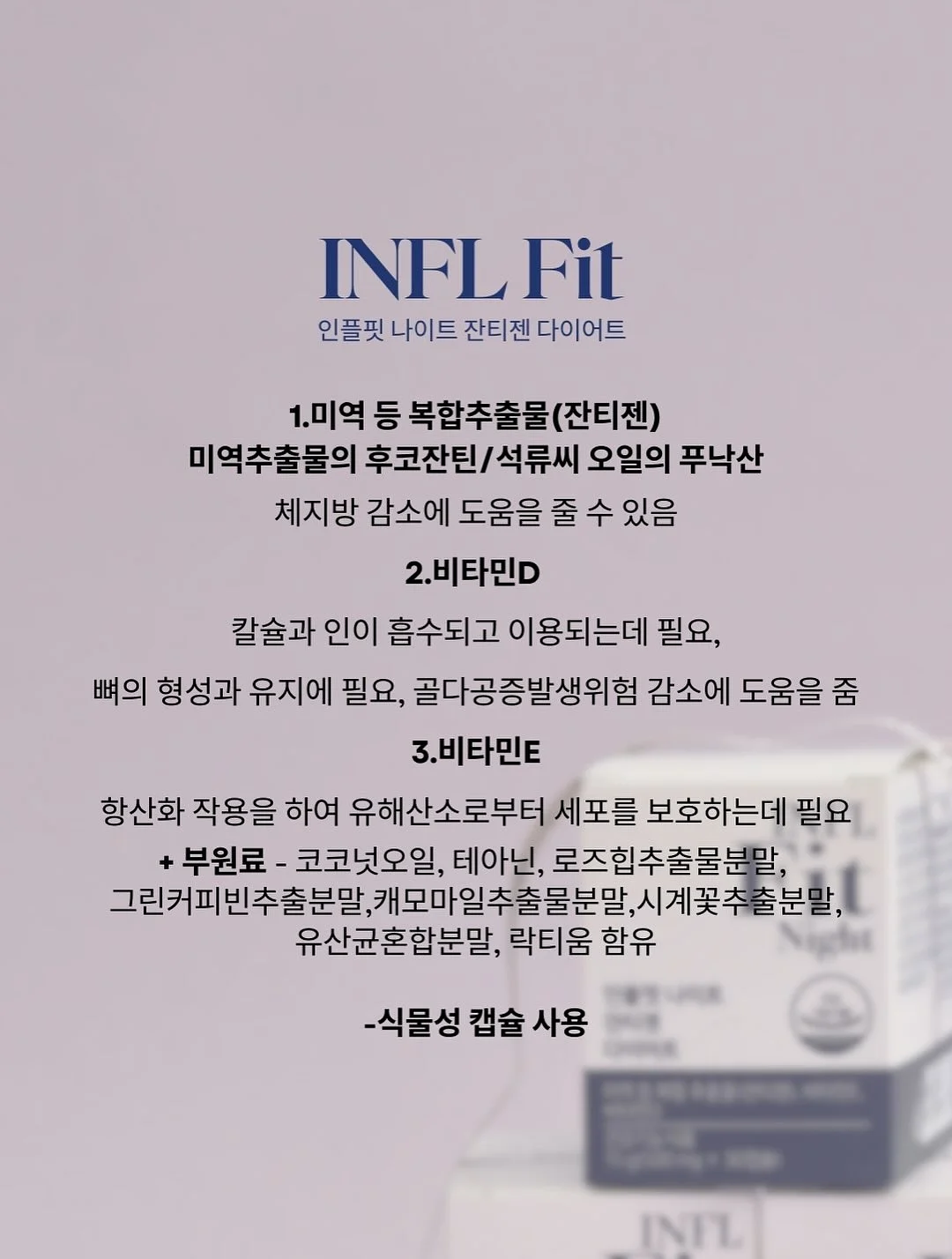 아크메드라비X케어베어 크림컬러 디자인로고 후드티 3