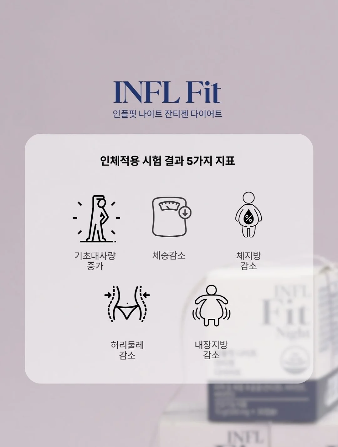 아크메드라비X케어베어 크림컬러 디자인로고 후드티 4