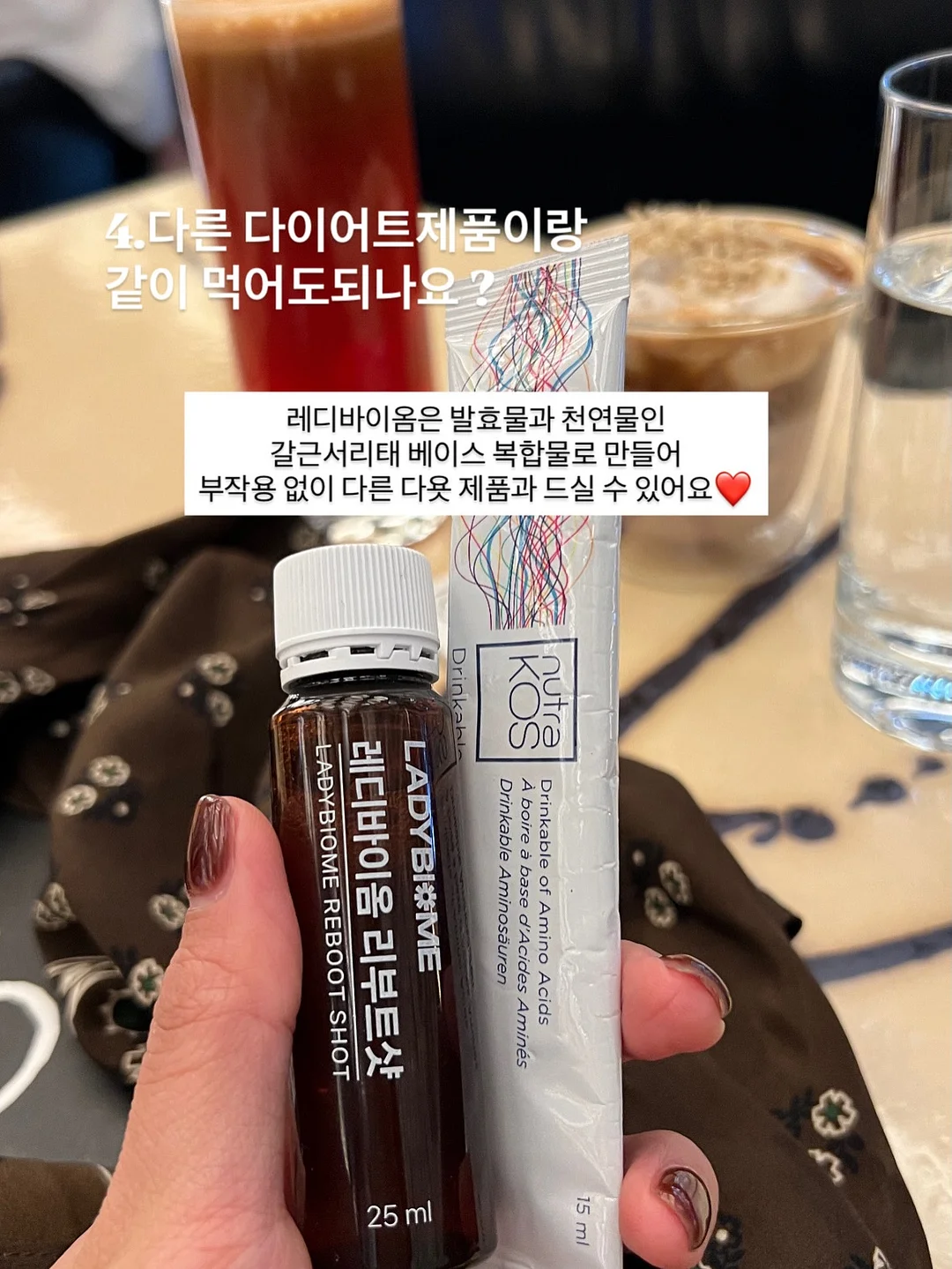 싱크대 도마 거치대 11