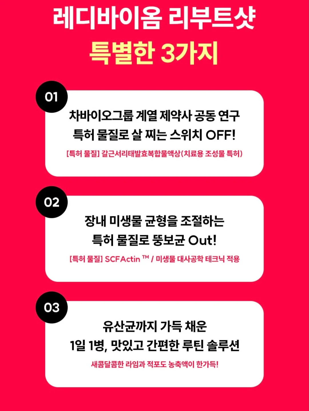 싱크대 도마 거치대 12