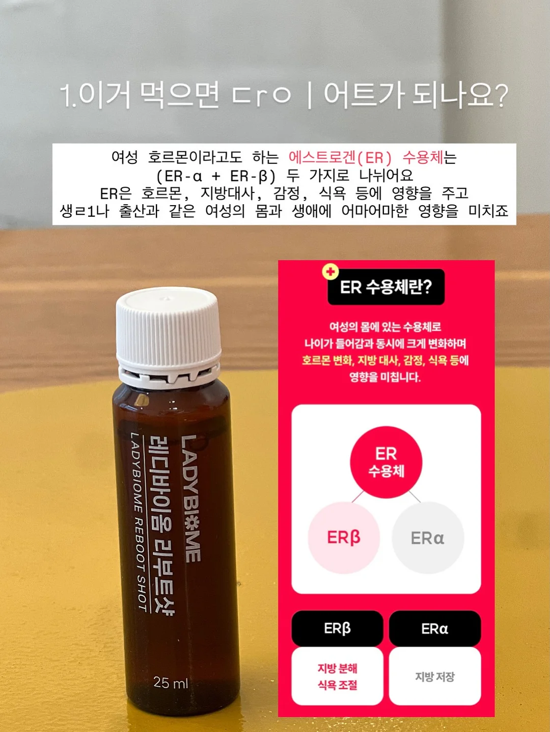 싱크대 도마 거치대 2