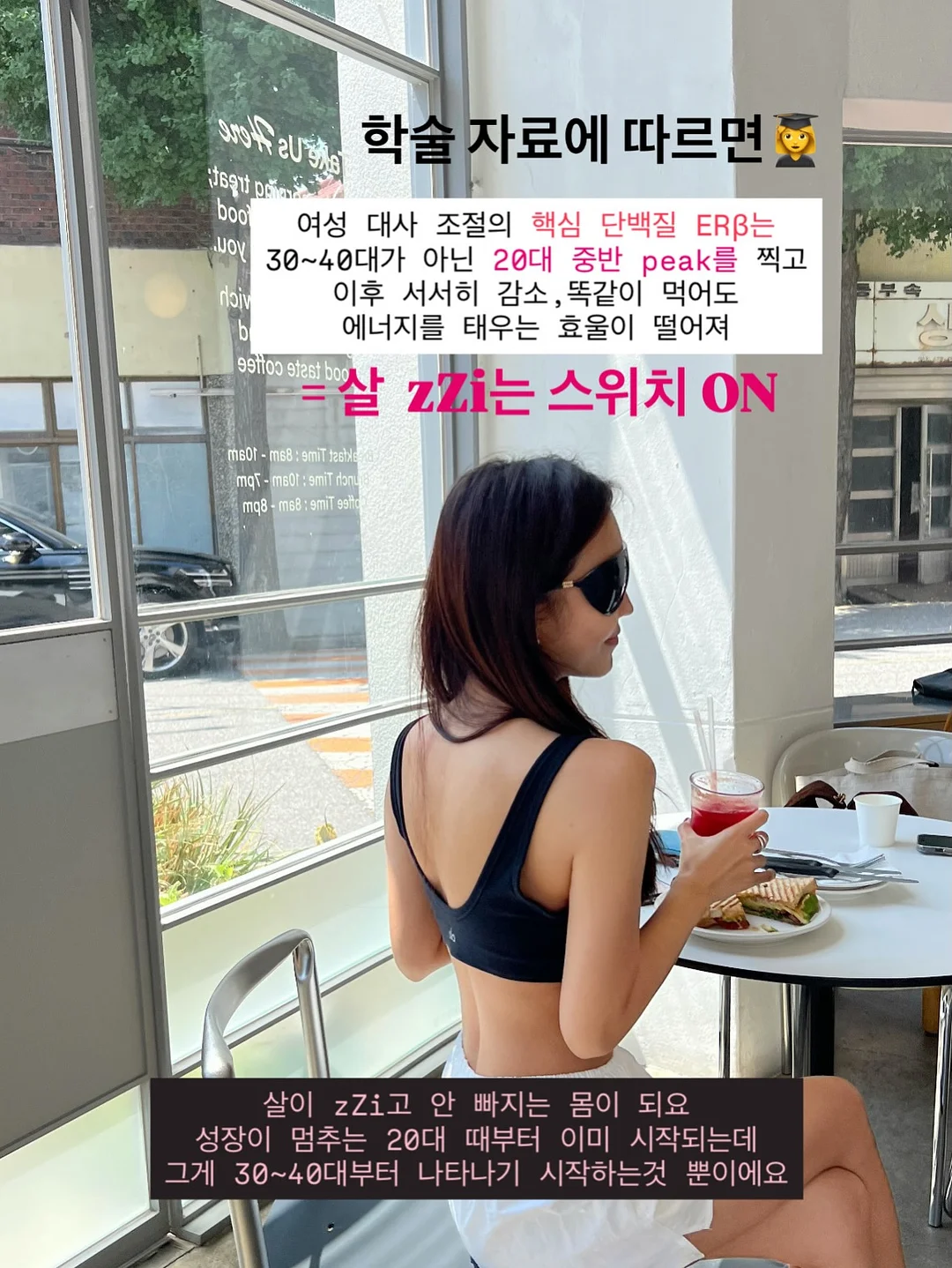 싱크대 도마 거치대 3