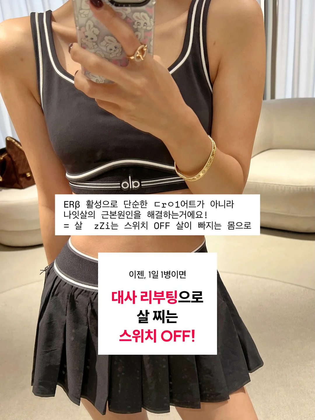 싱크대 도마 거치대 7