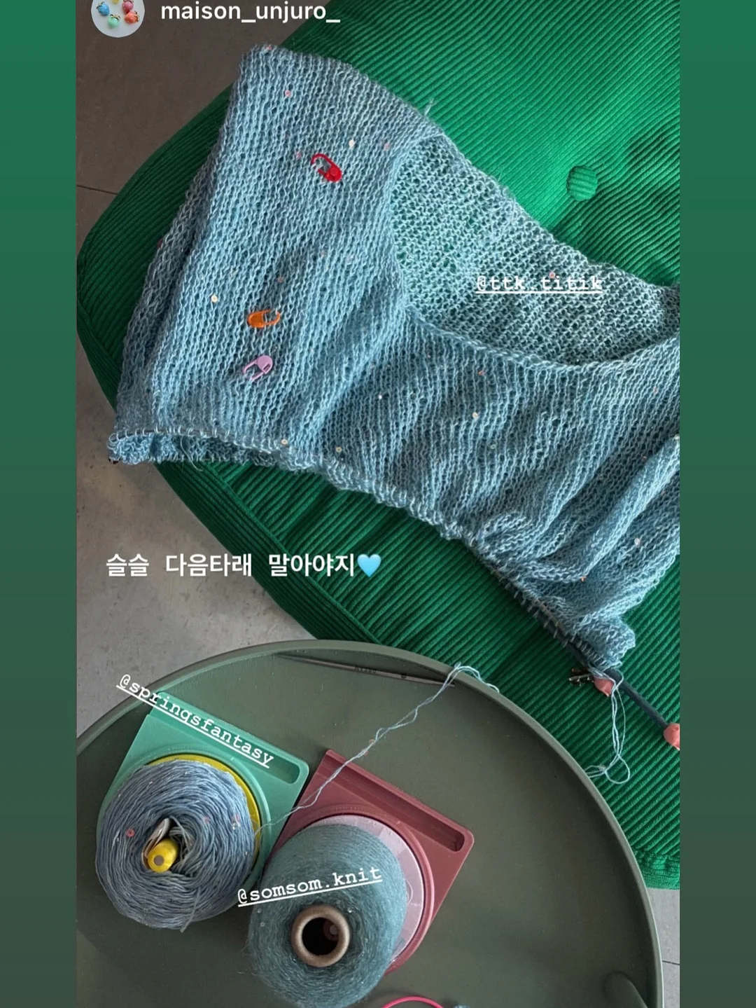 KODEX 반도체 ETF 9