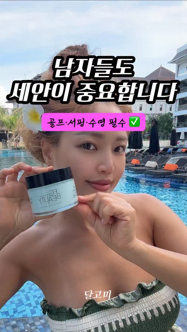 누블 여름이불