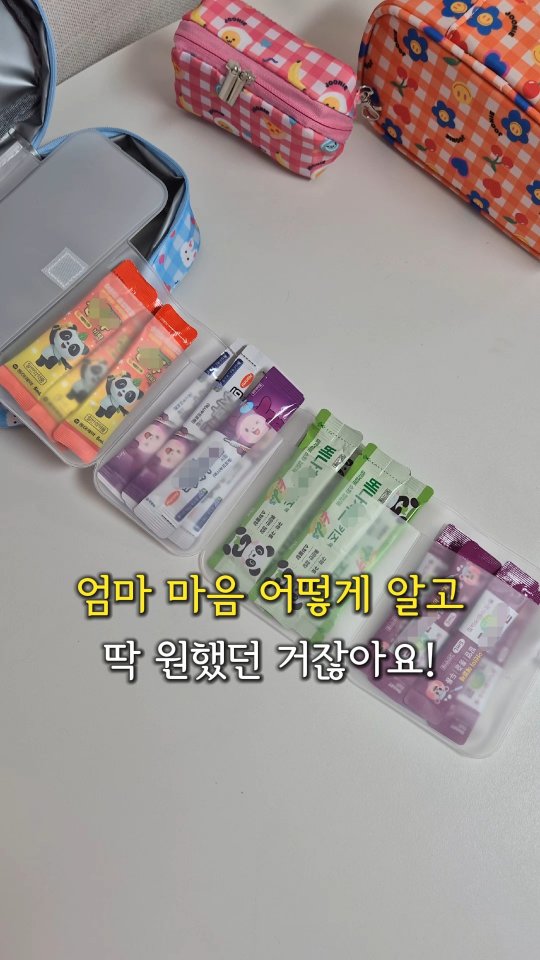 핑크빛 천사의 날개