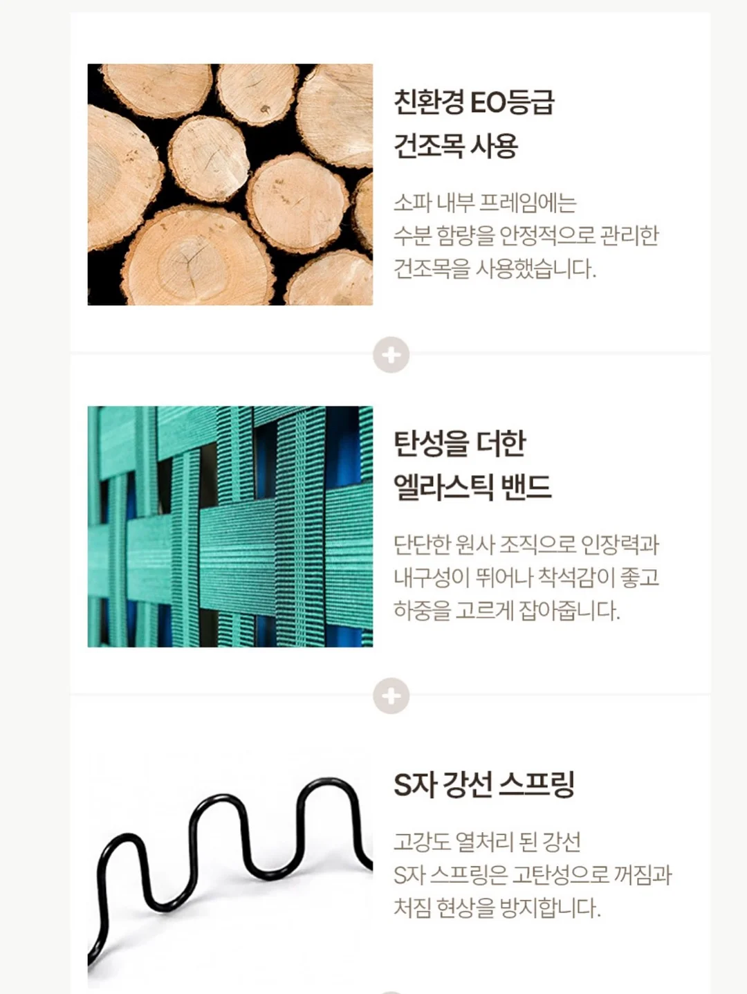 소누스 스탠드라이 드라이기 13