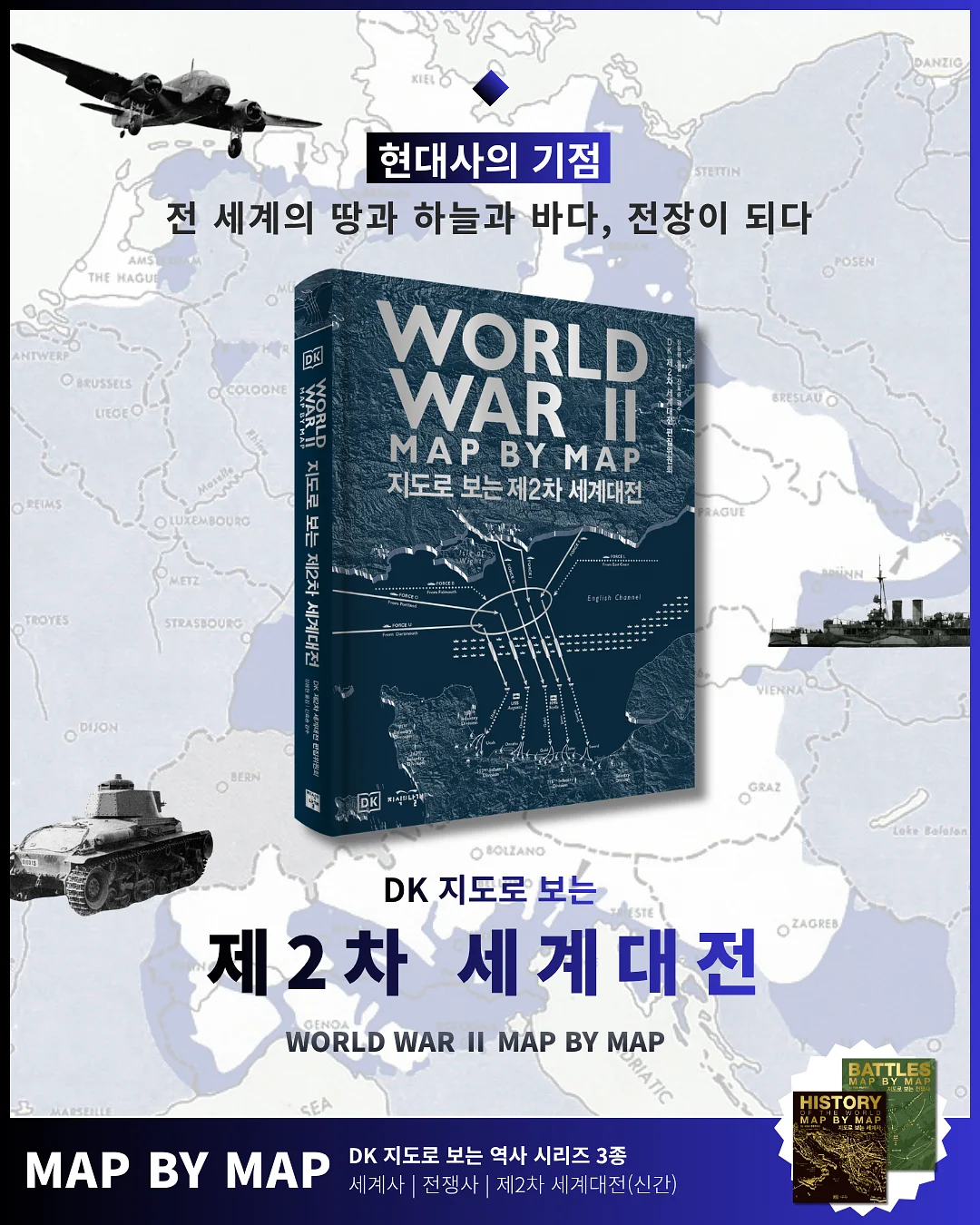 냉풍기