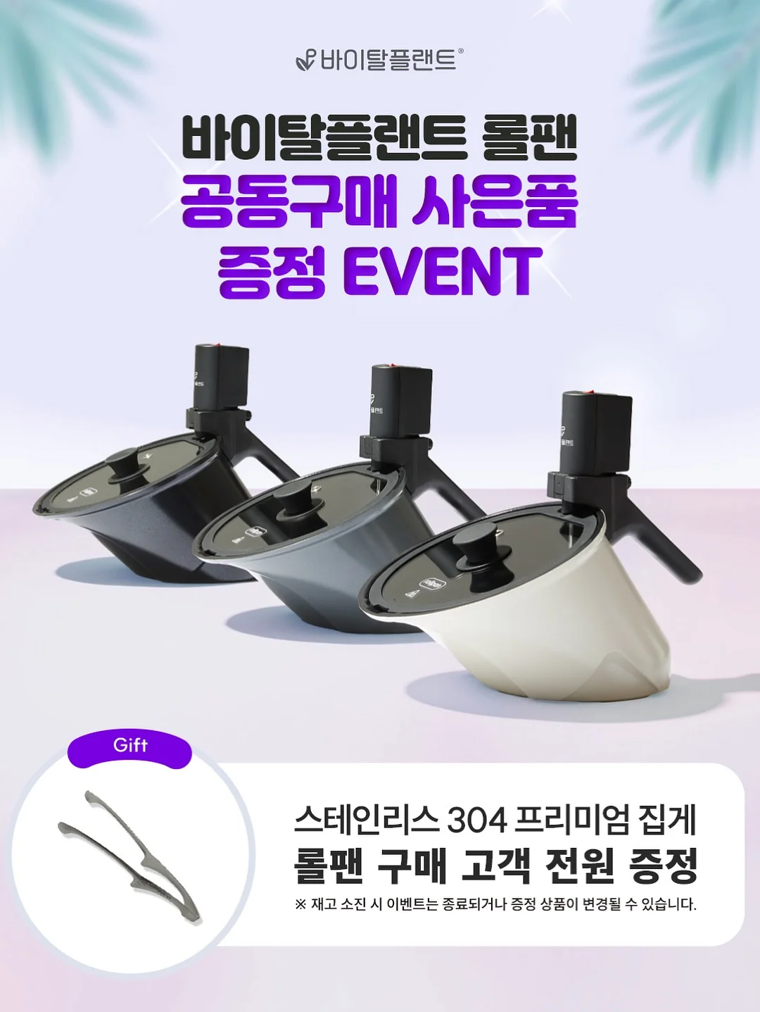 압화 부케 액자 8