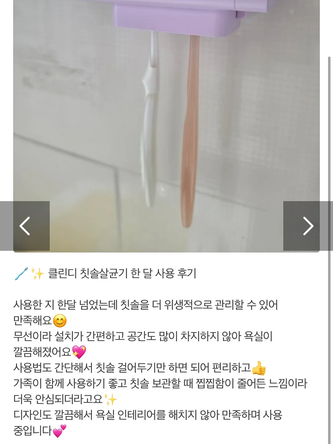 드시모네 키즈 요거트 18