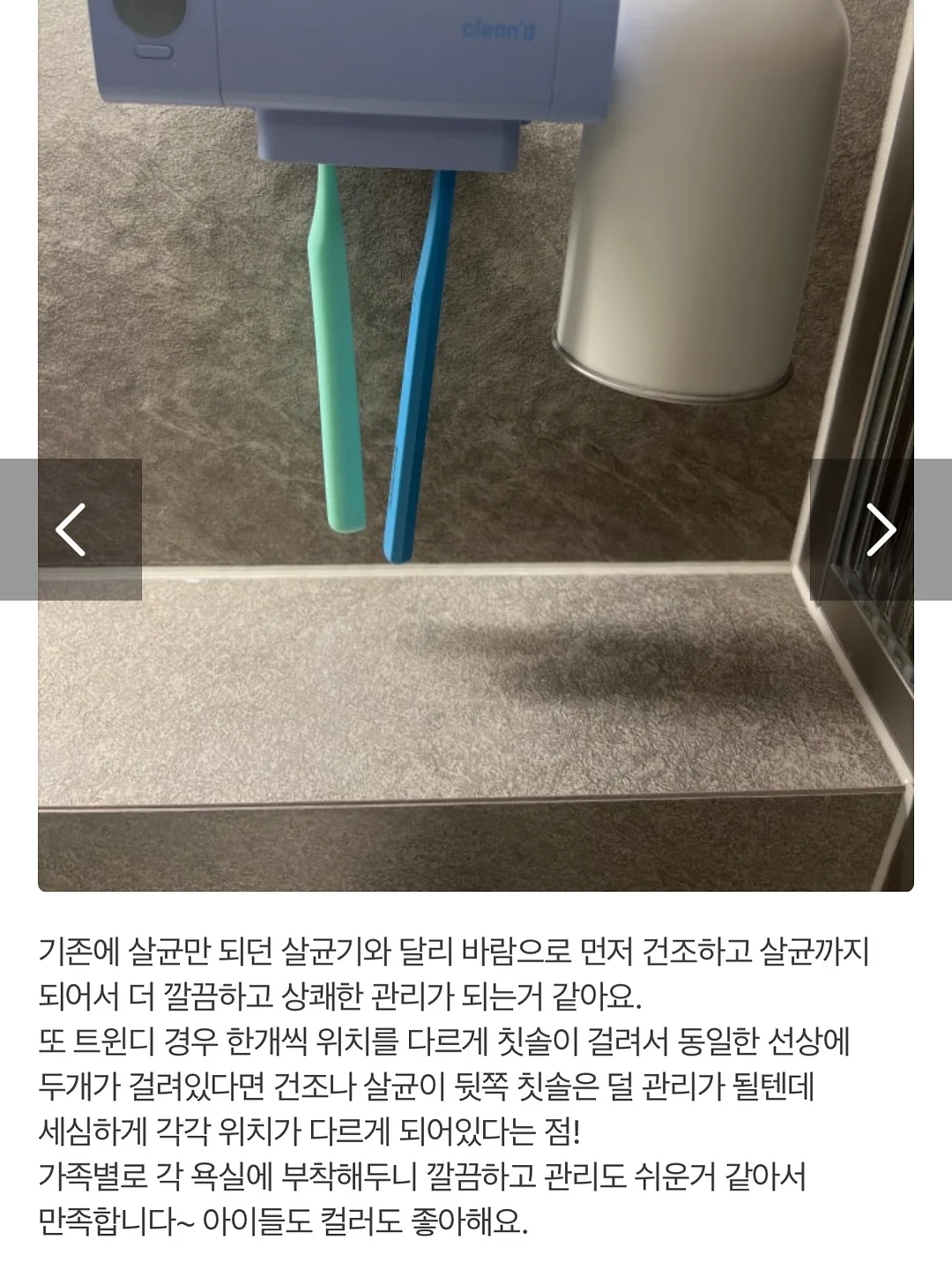 드시모네 키즈 요거트 19