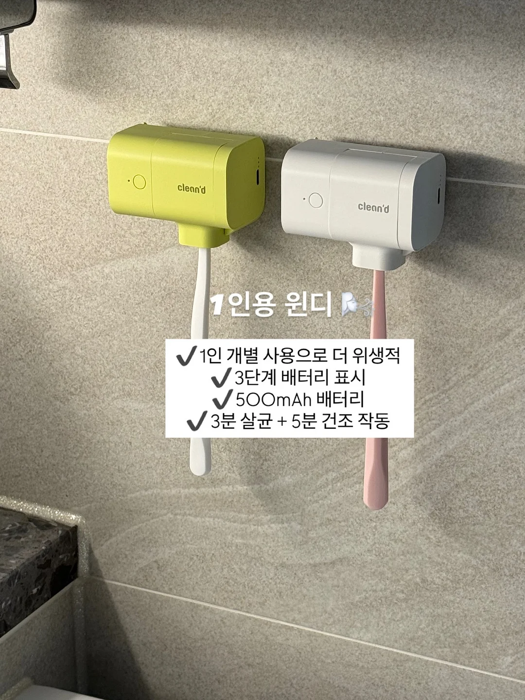드시모네 키즈 요거트 2
