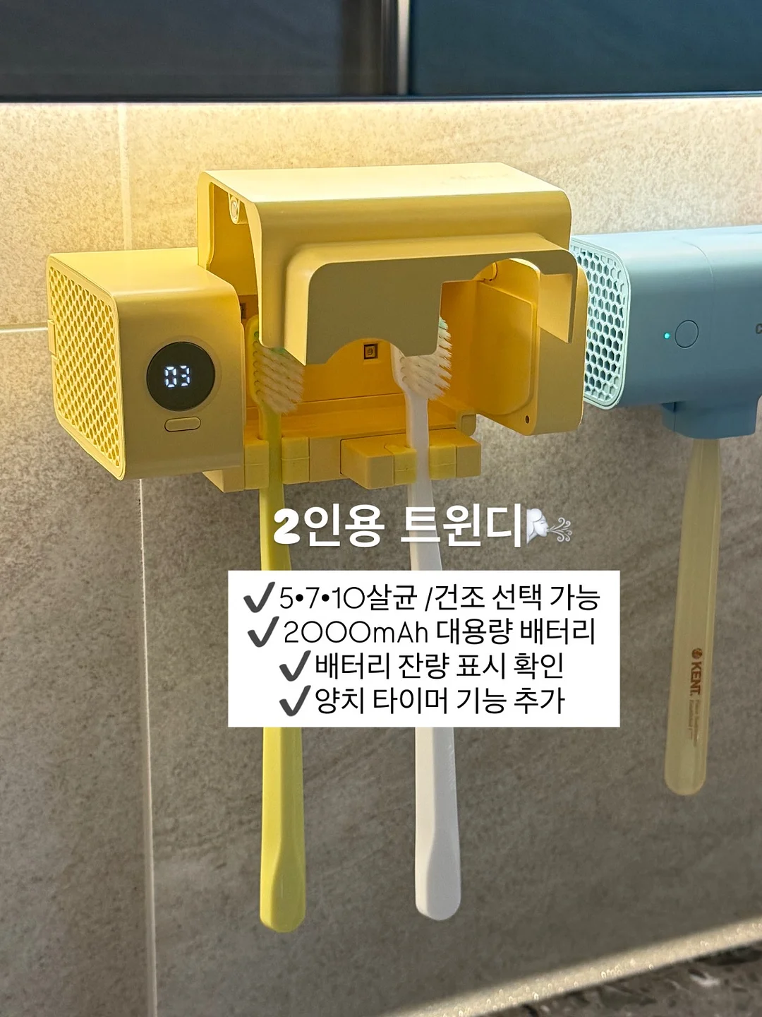 드시모네 키즈 요거트 3