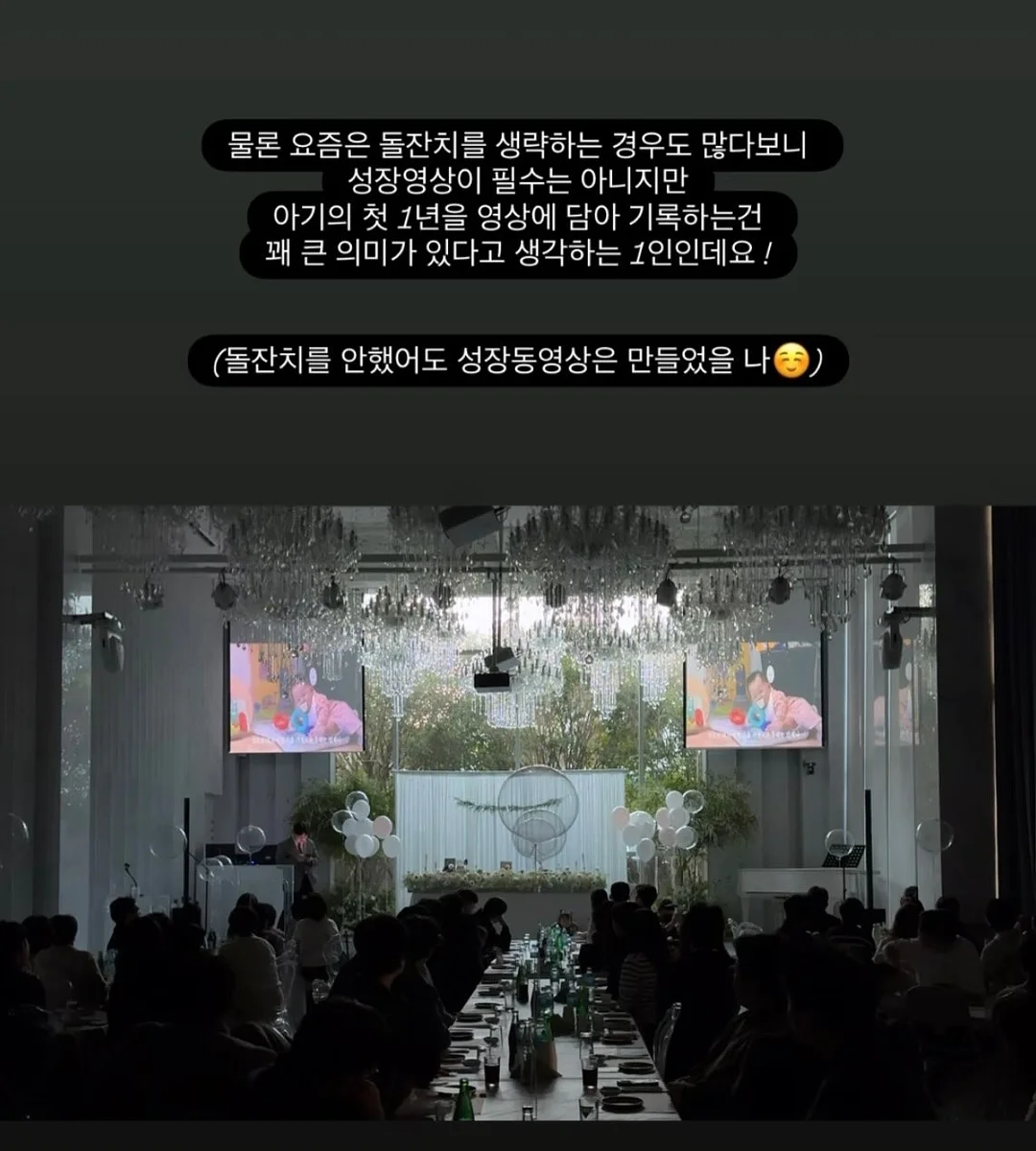 말차수집 스티커 4