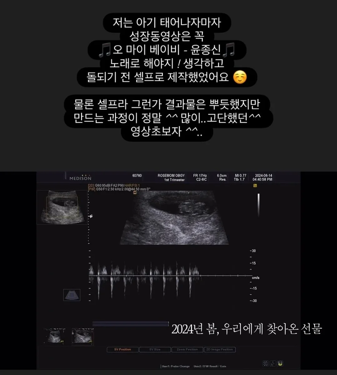 말차수집 스티커 5