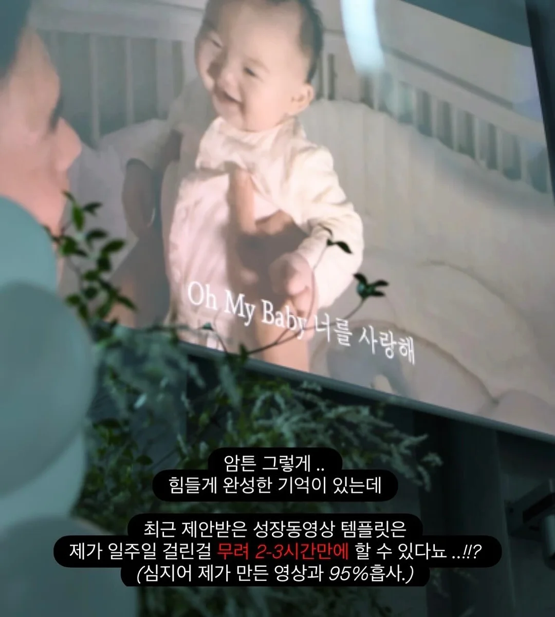 말차수집 스티커 7